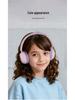 Children's Wireless Over-Ear Bluetooth Headphones with Hearing Protection and Luminous Ear Cups for Extended Battery Life