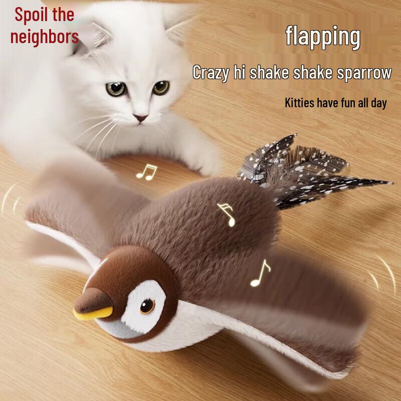 

Pet Street Интерактивные игрушки для кошек