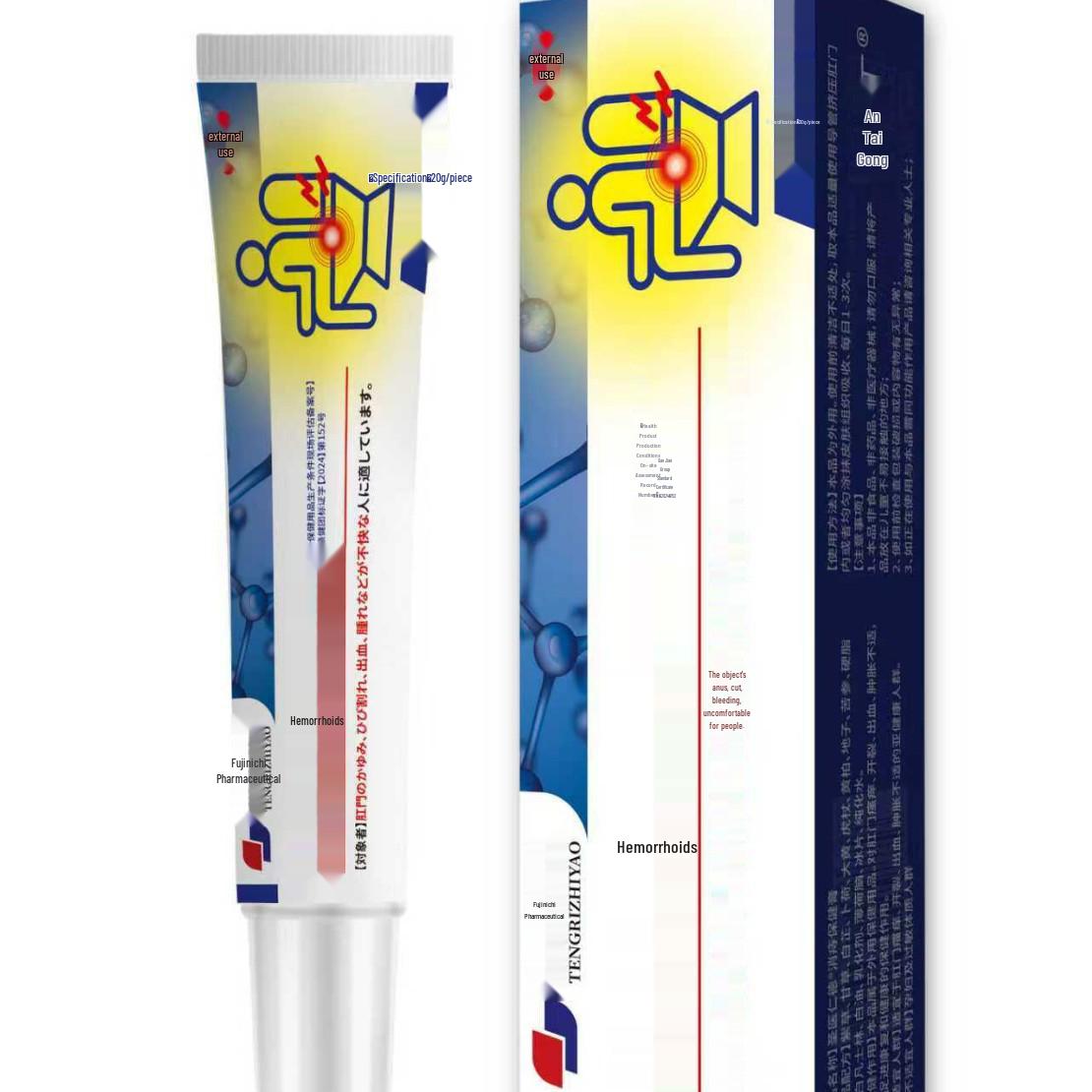 Гель Фудзи Нихон от геморроя, 20 г, для внутреннего и наружного применения, быстрая доставка