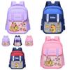Adorable Capybara Backpack For Kindergarten Kids Lightweight Comfortable Design For Boys And Girls