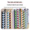 Biodegradable Paper Drinking Straws (5 Packs)