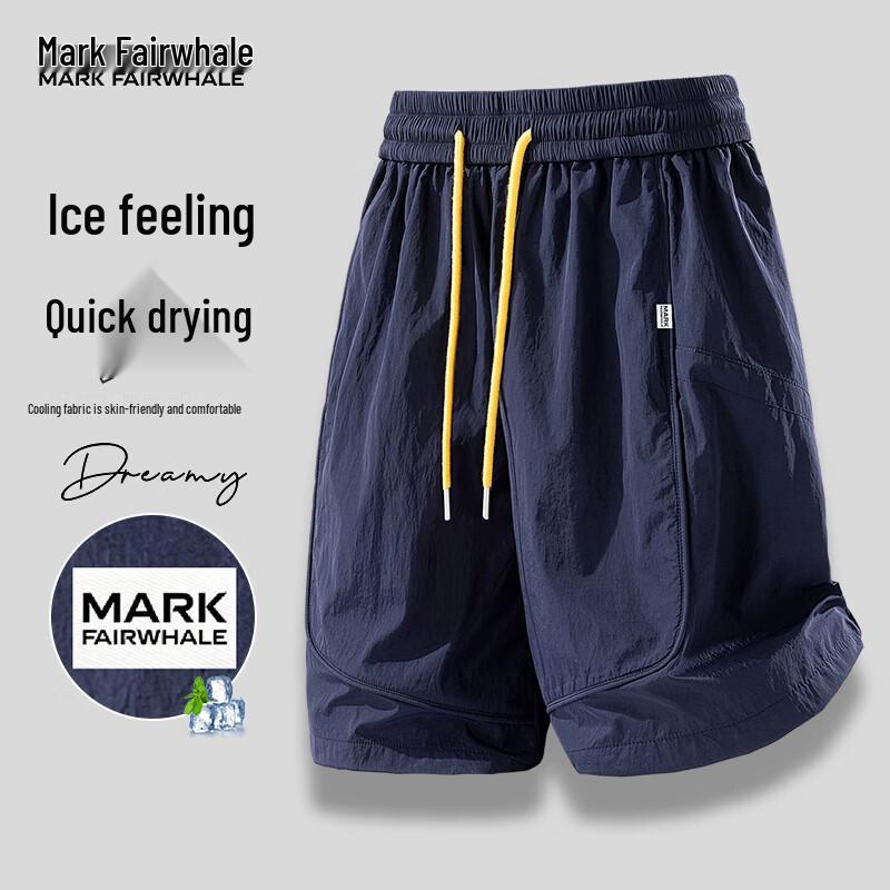 Mark Fairwhale Herren Eisseiden Schnelltrocknende Sporthosen