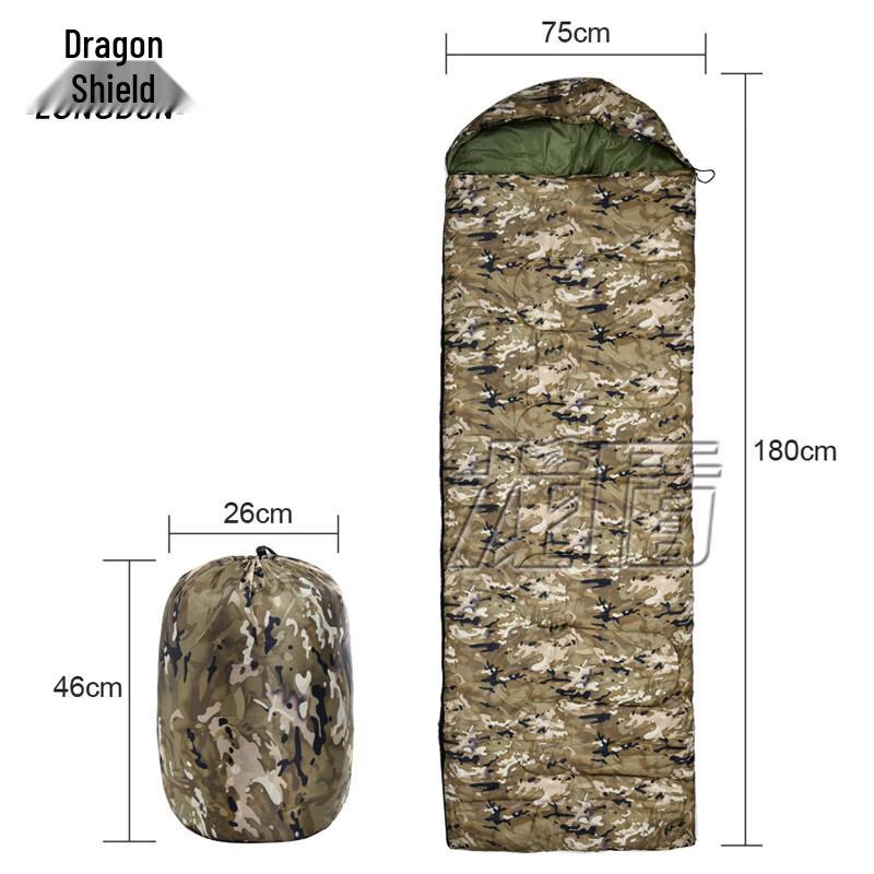 Longdun Adult Camouflage Camping Sleeping Bag