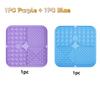 Pet Lick Silicone Mat Slow Feeder Dog Food Plate Bathing Distraction Sucker Training Feeder for Dogs Kitchen Supplies