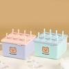 Stampo per Gelato con Coperchio Ermetico, Facile da Sformare, Maker per Popsicle per Alimenti, Design Impilabile con Stampa di Orso, Vassoio per Gelato per Yogurt, Frutta, Latte, Popsicle
