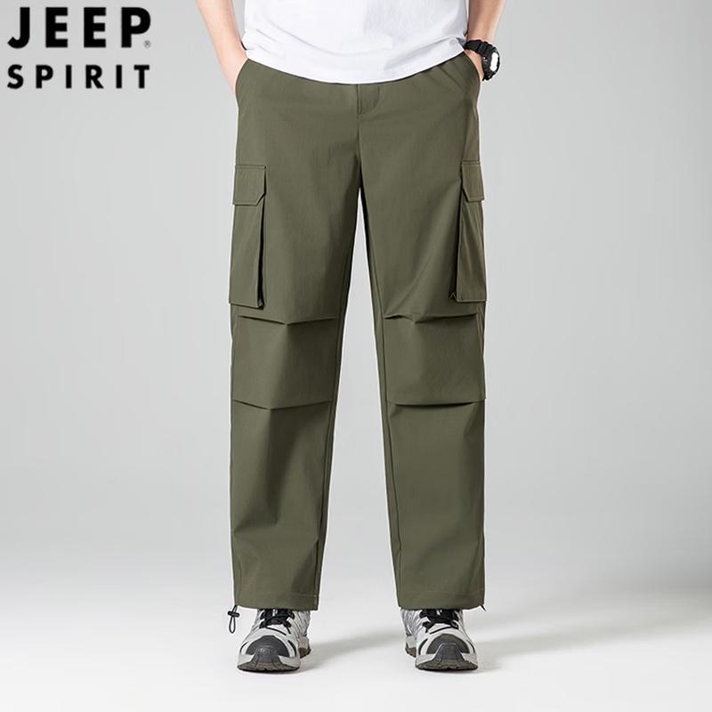Pantalon Cargo Multi-Poches pour Homme JEEP SPIRIT