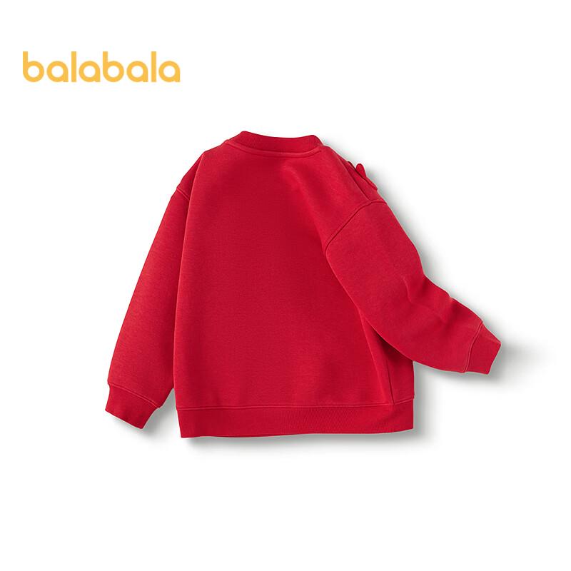 Balabala Boys  Cartoon Long Sleeve Sweatshirt 120