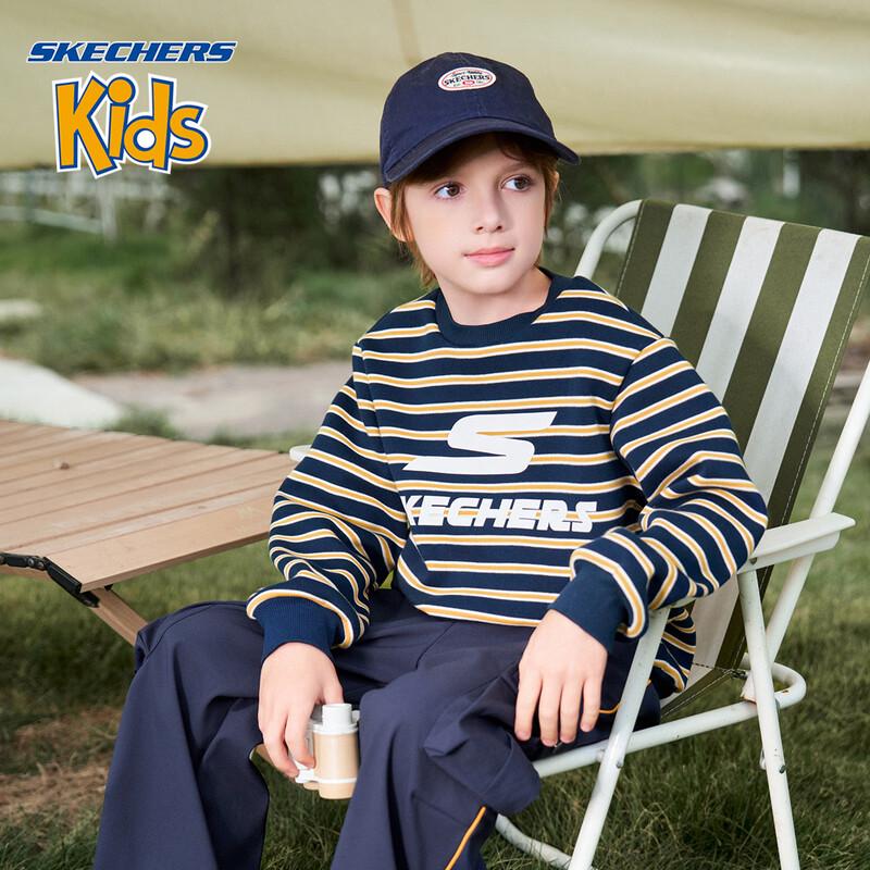 Skechers Boy's Winter 2025 Striped Fleece Sweatshirt