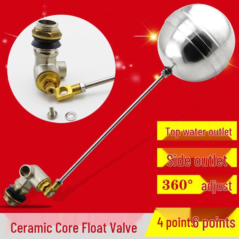 4-точечный контроллер уровня воды: Быстрооткрывающийся поплавковый клапан с керамическим диском и медным сердечником для баков DN15 1/2 inch