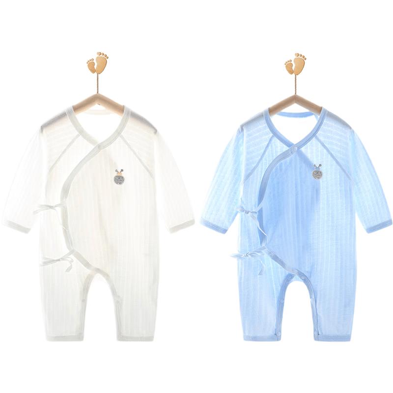 Babyprints Pure Cotton Thin Bodysuit 2-Pack