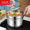 Shangheng 304 Stainless Steel 18CM Double Layer Milk Pot