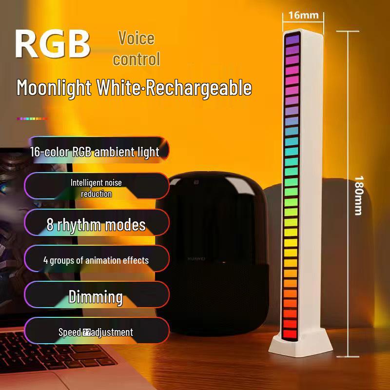 Voice-Controlled RGB Ambient Light: Sound-Activated Music Rhythm for Desktop or Car with APP Control, Esports Ornament