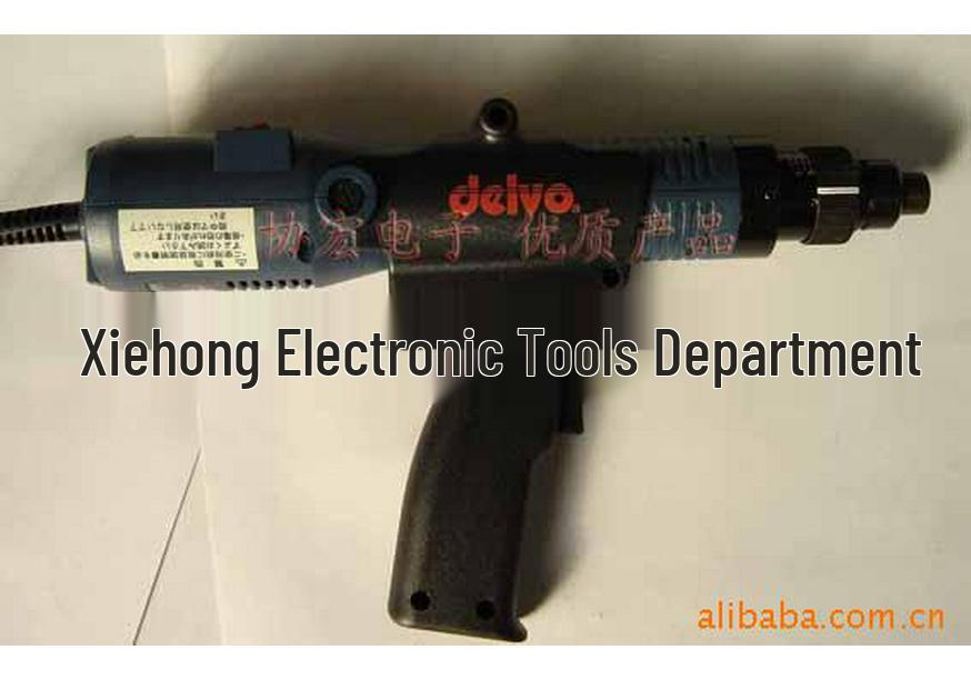 Japan DELVO DADA 8150 Electric Screwdriver with Handle - Models 8150EKC, 8150EJC, 8150JKC