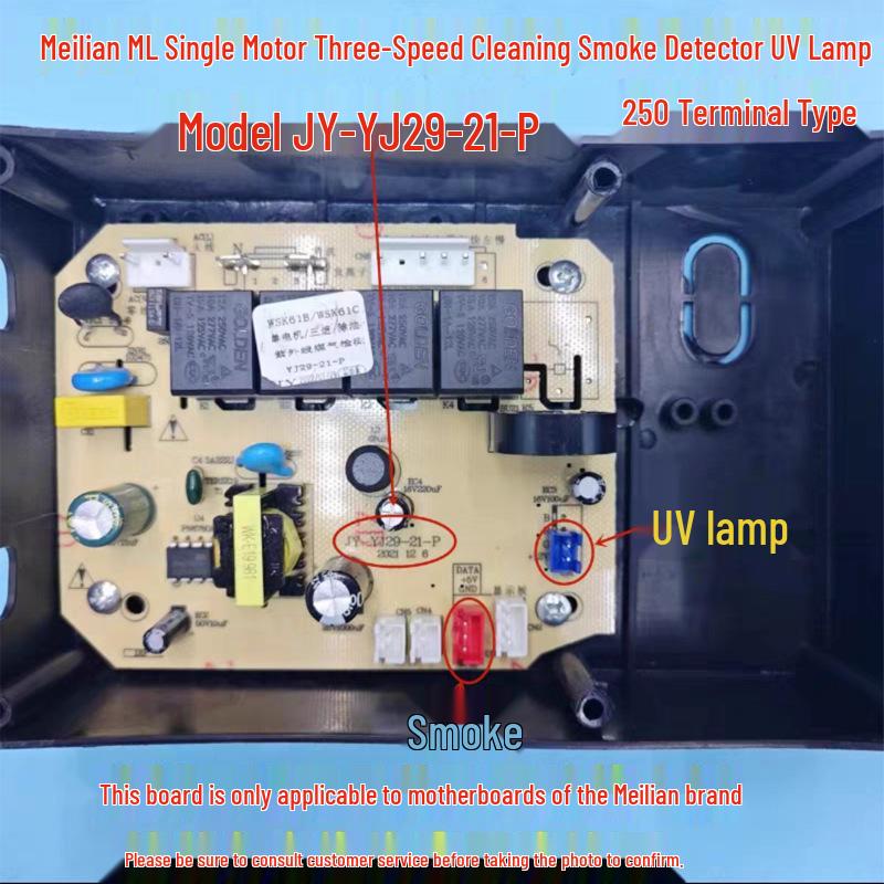 Range Hood Mainboard Accessories: Circuit Board, Touch Switch, Dual Motor Cleaning System
