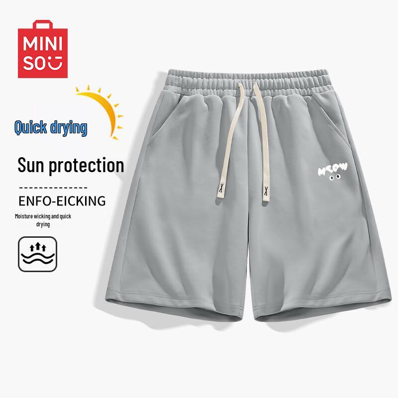 MINISO Men's 2025 Summer Quick-Dry Sport Shorts