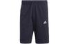 Casual Shorts Men's Blue IC9383