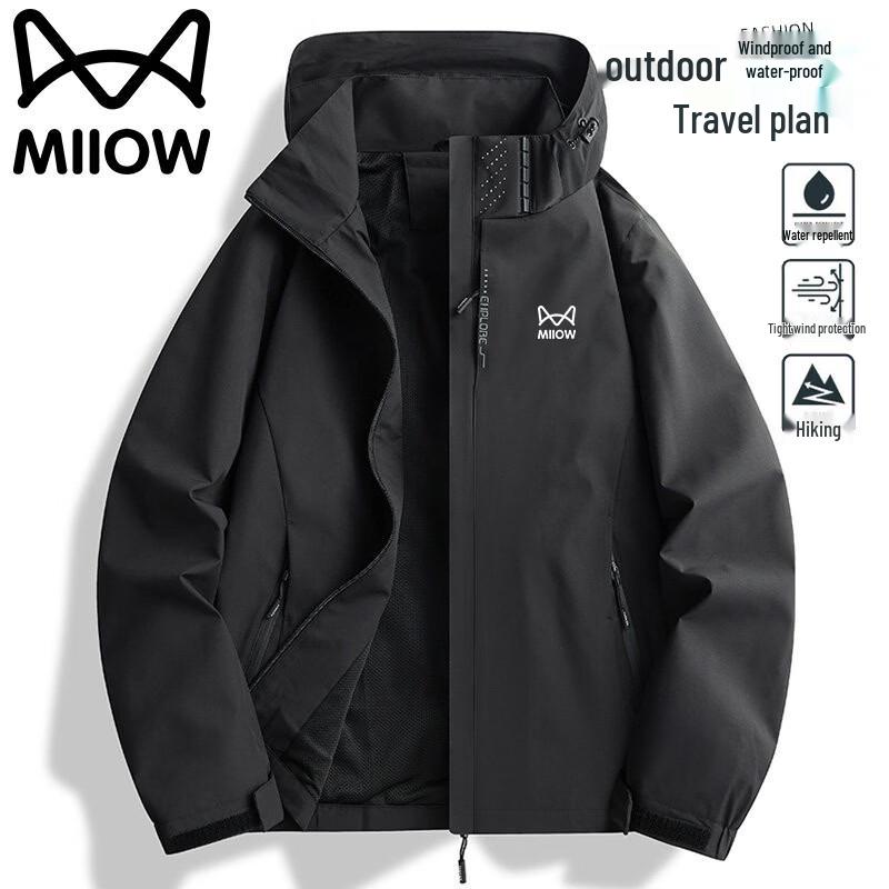 MiiOW Men's Spring Autumn Outdoor Windbreaker Jacket