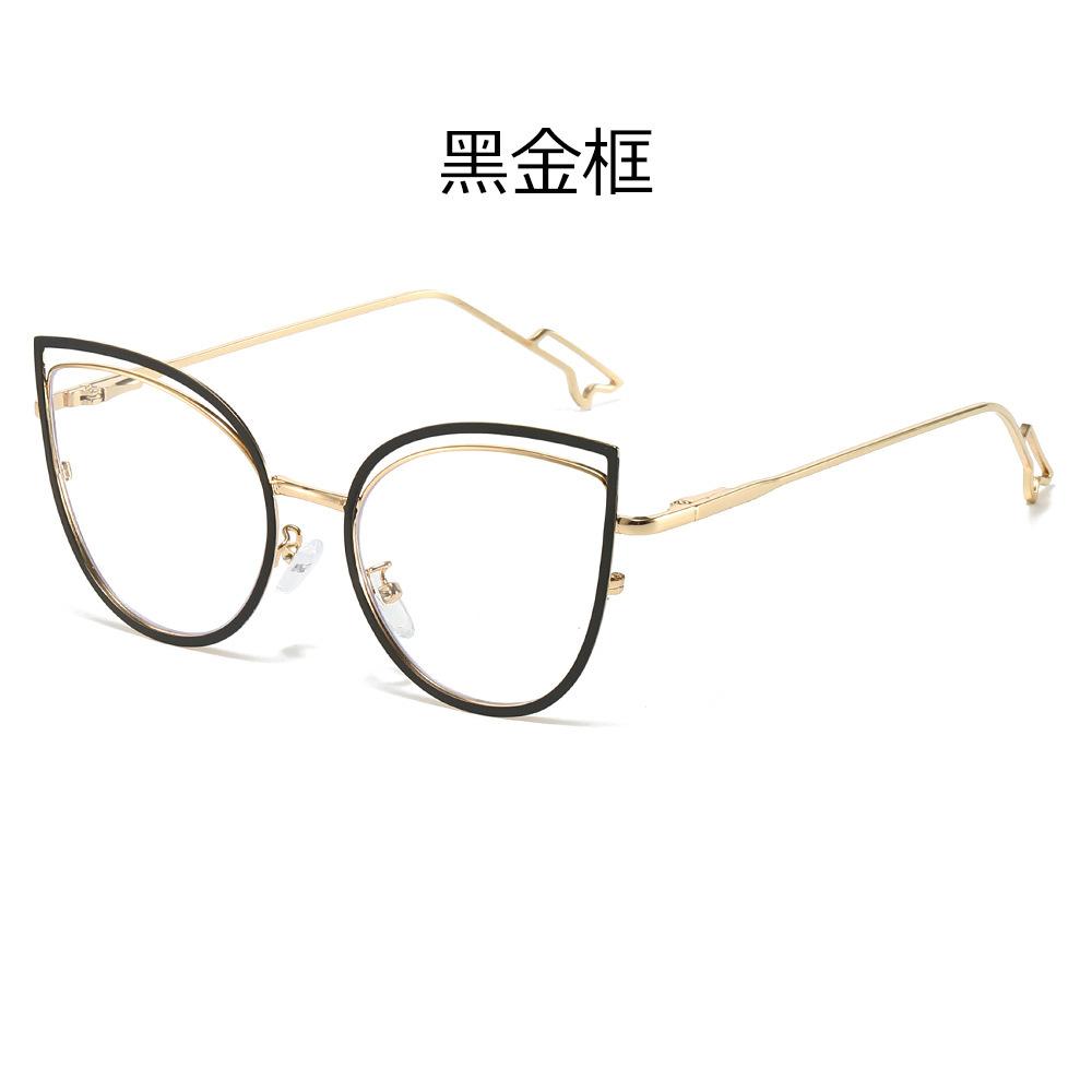 Trendy Color Changing Glasses, Anti Blue Light Glasses, Women's Fashionable Flat Light Glasses, Cat's Eye Frames