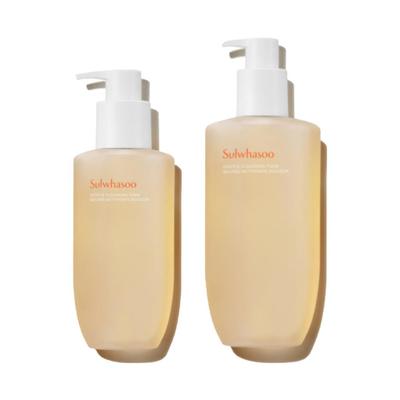 Gentle Cleansing Foam (2 Options)