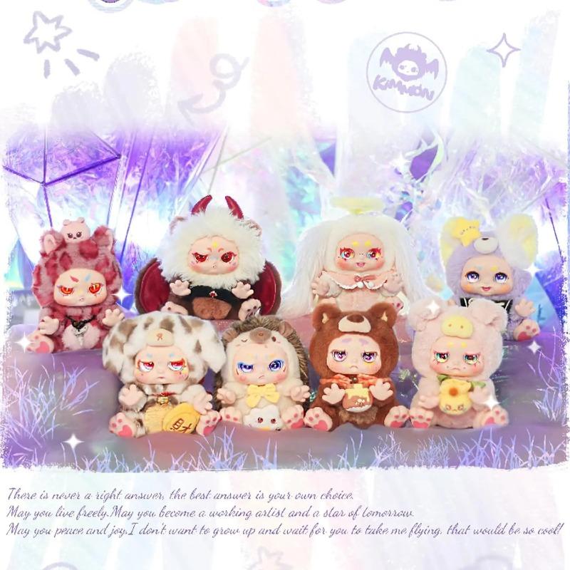 Kimmon Authentic The Second Generation Of Qimeng Creatures Gives You The Answer Blind Box Figurine Figurine Girl'S Birthday Gift