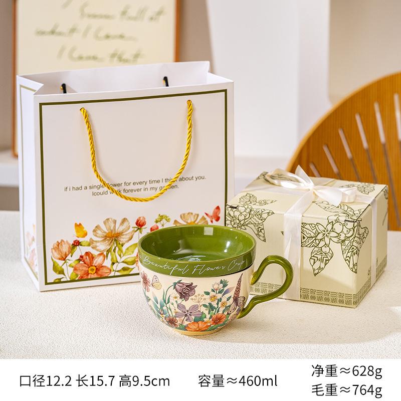 Vintage Oil Painting-Like Lily Of The Valley Blooming Coffee Cup And Saucer Set Ceramic Coffee Cup Gift Box, High-End Souvenir