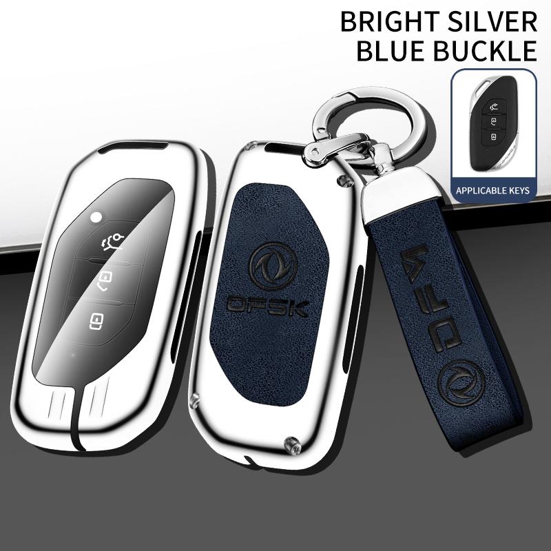 Aliaj de Zinc Mașină Inteligentă Telecomandă Husă Carcasă Suport Carcasă Protector Pentru Dongfeng Forthing Fengxing T5 EVO Accesorii Auto Styling