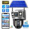 WIFI/4G Solar-powered Surveillance Camera, High-definition Lens PIR Sensor, Night Vision Waterproof IP Camera, CCTV Security Monitor