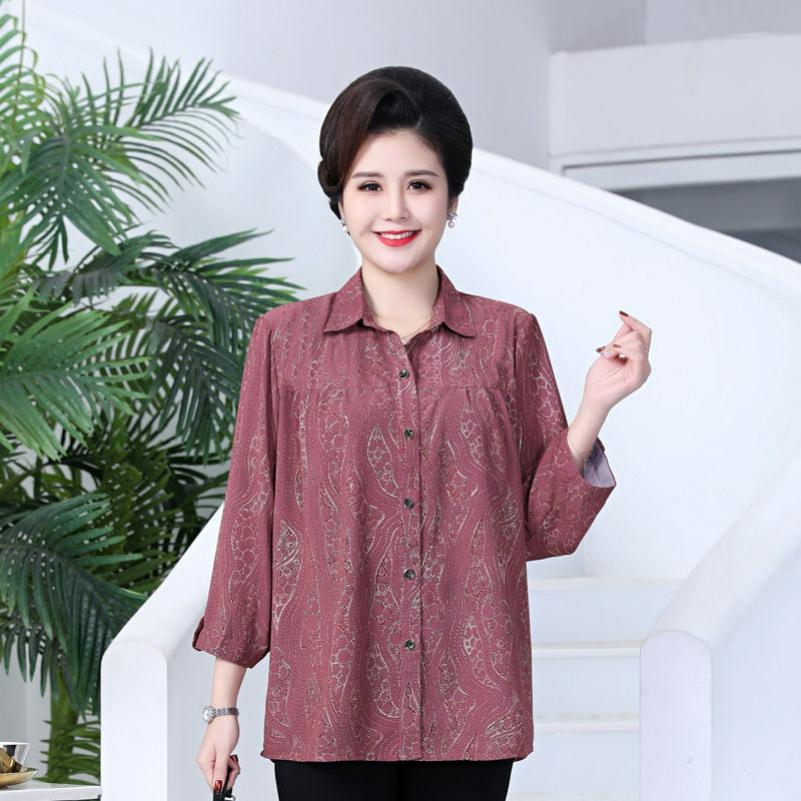 Long-sleeved Shirt Women's Spring Shirt Plus Fat Plus Fat Bottoming Shirt