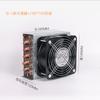 1PC Freezer Refrigerator Condenser Evaporator with Fan Copper Tube Radiator Small Air-cooled Cooling Fin Radiator