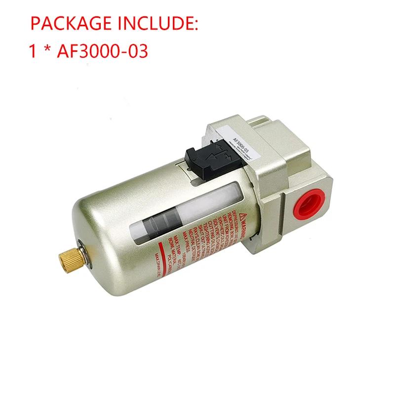 AF2000-02 AF3000-03 AF4000-04 High Quality Compressor Air Pump Filter Oil And Water Separator Air Source Processor