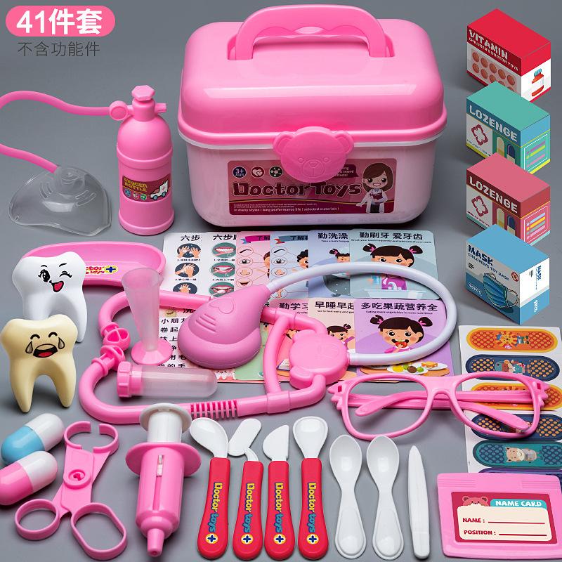 Children'S Doctor Toy Set Tools Medical Box Boys And Girls Playing House Nurse Injection Stethoscope Baby