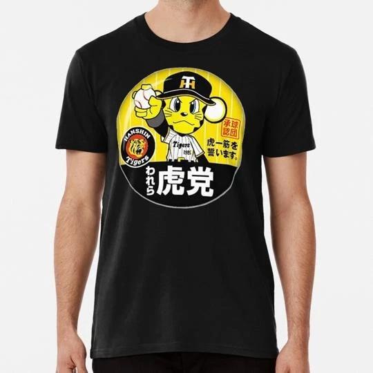 Hanshin Tigers Lucky the Mascot S to 5XL Made in USA TTshirt S