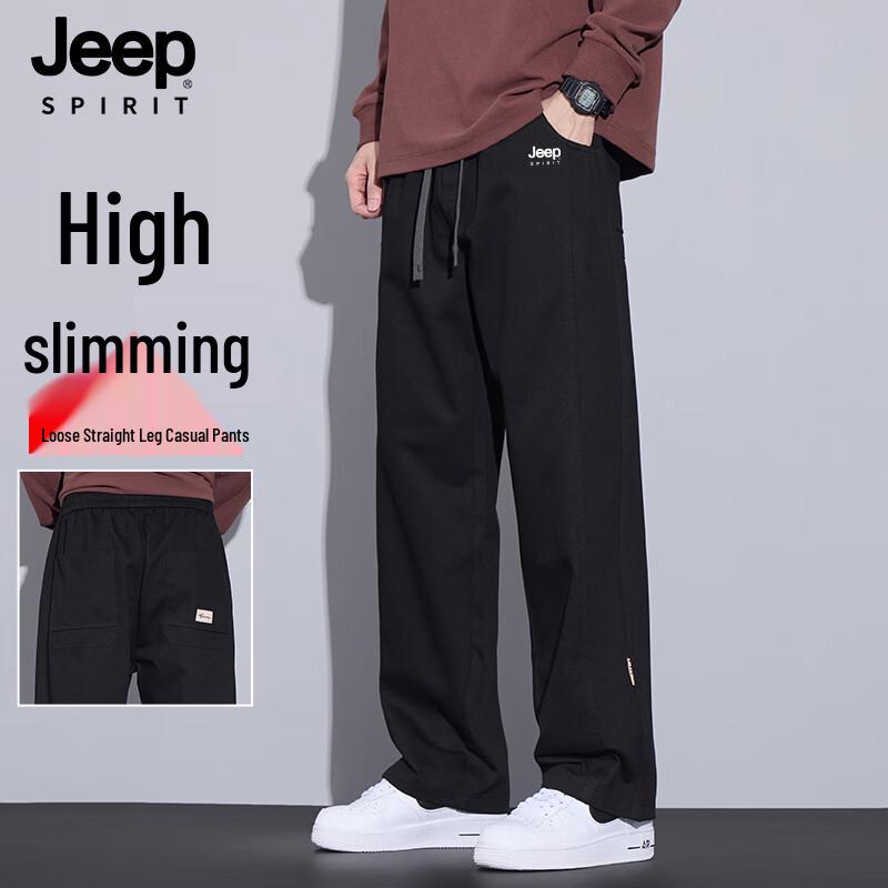 JEEP SPIRIT Spring Autumn Straight Leg Cargo Pants 3XL