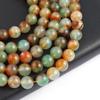 Agates Isoaltion Bead Natural Stone Peacock Agates Round Beads For Jewelry Making DIY Necklace Earrings Bracelet Accessory