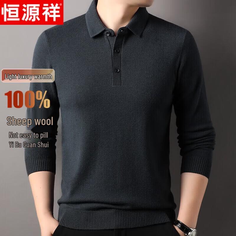 Hengyuanxiang Men s Casual Solid Wool Blend Sweater XL