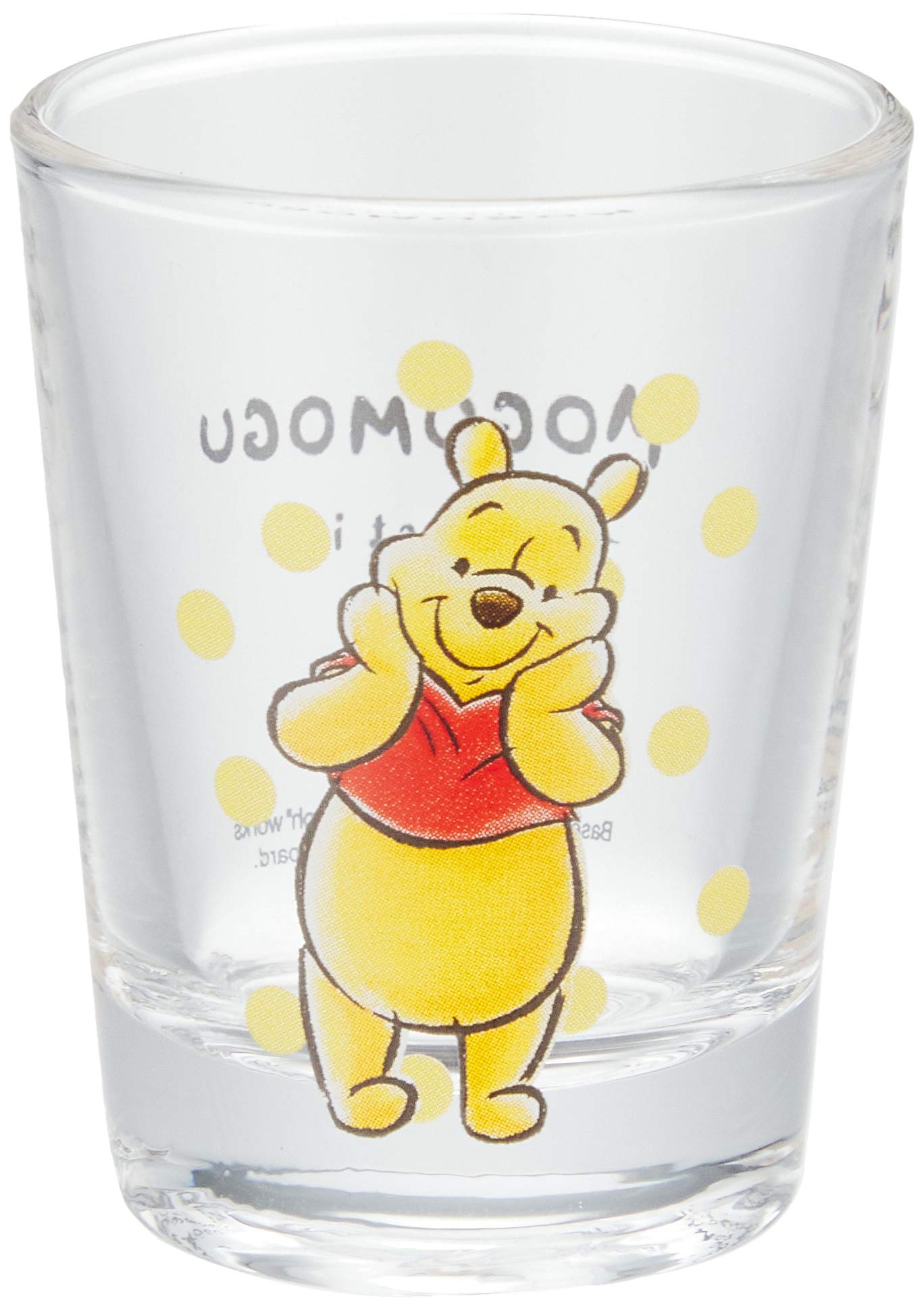 

Sun Art Disney the Mini Glass MOGUMOGU Winnie the Pooh Winnie Pooh SAN3410-5