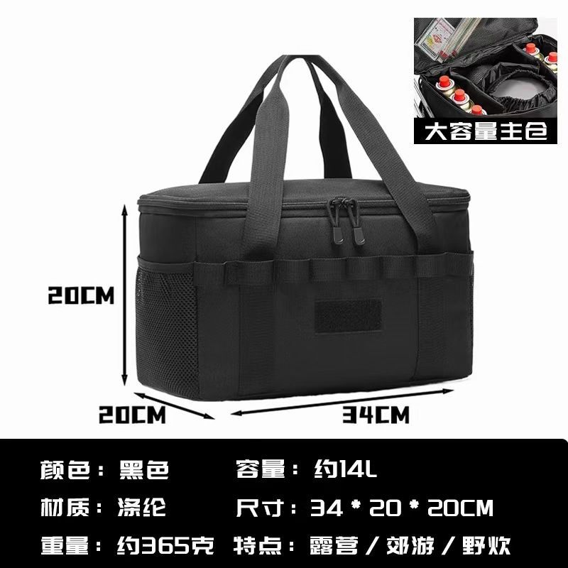Tactically Backpack Waterproofs Camping Organizers Large Capacity Tableware Storage Bag For Outdoor Camping Hiking