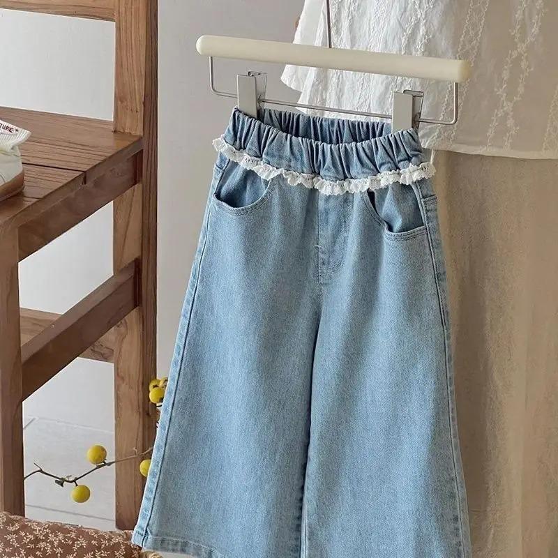 Girls Lace Straight Leg Jeans Spring Autumn Children Clothing Pants Children Korean Wide Leg Denim Pant