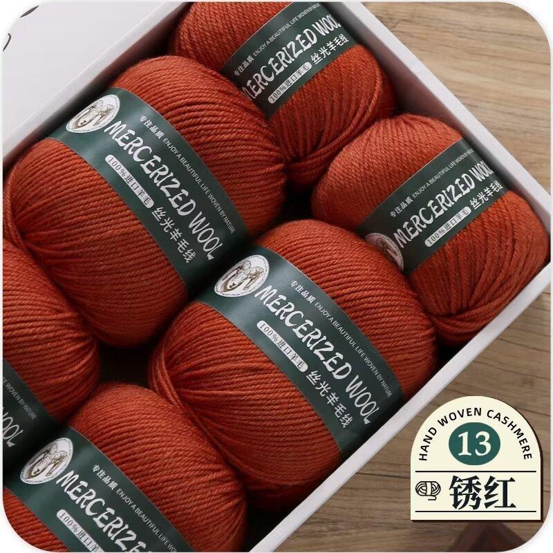 50g Mercerized Pure Wool Thread Hand-woven Medium Thick Sweater Jacket Scarf Thread Baby Whole Yarn Ball Crocheting