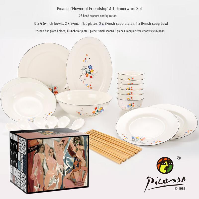 Picasso Flowers of Friendship 25-Piece Ceramic Dinnerware Set