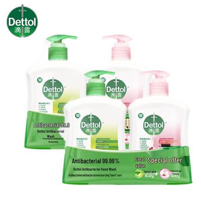 Antibacterial Hand Wash