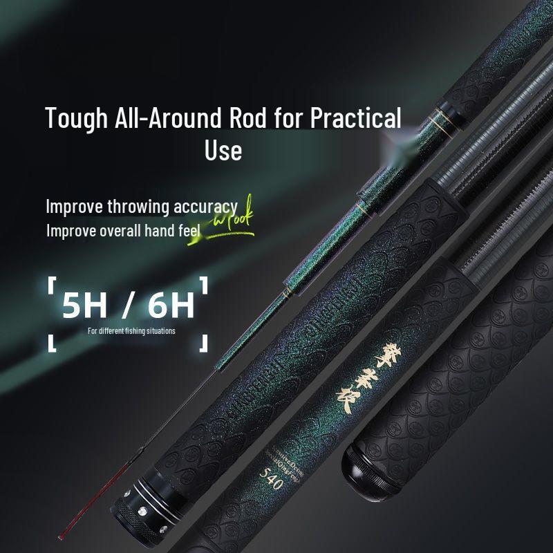 Qingfeng Ultra-light 5H28/6H19 High Carbon Taiwan Fishing Rod for Crucian Carp - Versatile and Ultra-hard for Competition.