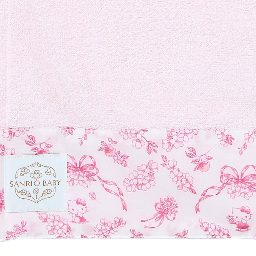 Sanrio Bath Poncho Hello Kitty 420247 (Sanrio Baby)