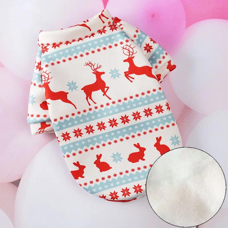 Sweet Pet Dog Clothes for Small Dogs Shih Tzu Yorkshire Hoodies Sweatshirt Soft Puppy Dog Cat Costume Clothing Ropa Para Perro