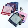 Lenço de Bolso Retro para Casamento Masculino - Lenço de Bolso de Viscose para Noivo e Padrinho