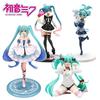 20CM Аніме Hatsune Miku X Cinnamoroll Figure Аніме Peripheral Колекційні моделі Декоративні прикраси Діти Kawaii Подарунок