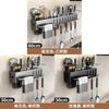 Kitchen Wall Mount Organizer With Carbon Steel Multifunctional Storage For Utensils And Knives