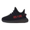 adidas Originals Yeezy Boost 350 V2 Bred Chaussures de sport décontractées basses Baskets bébé Noir BB6372-2020