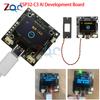 ESP32-C3 модуль голосового чату Xiaozhi AI плата розробки штучного інтелекту Модуль інтелектуального голосового діалогу Type C інтерфа