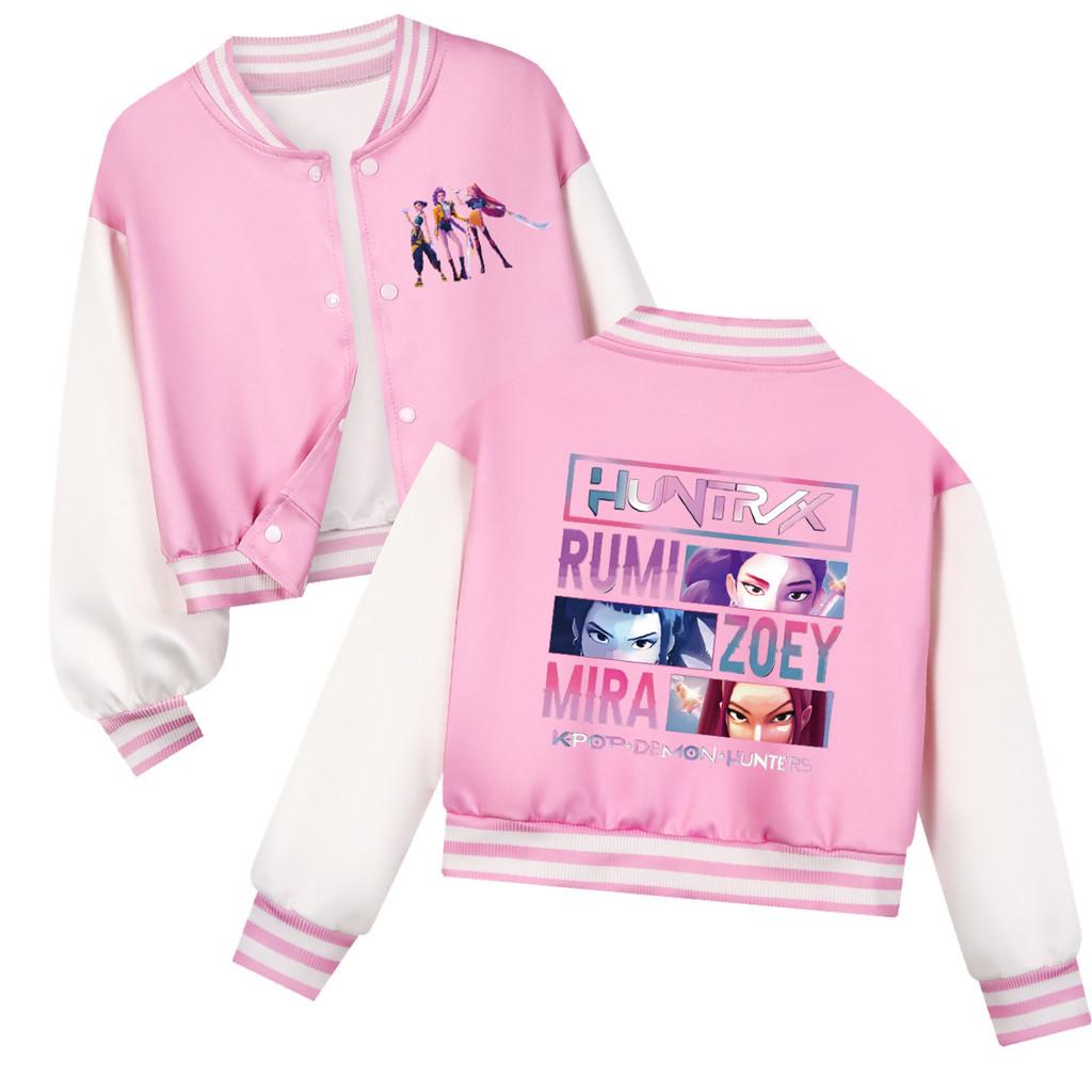 Bambine Ragazze Anime Cartone Animato Cantante POP Super Star Rumi Zoey Mira Stampato Casual Maniche Lunghe Giacca da Baseball Cappotto